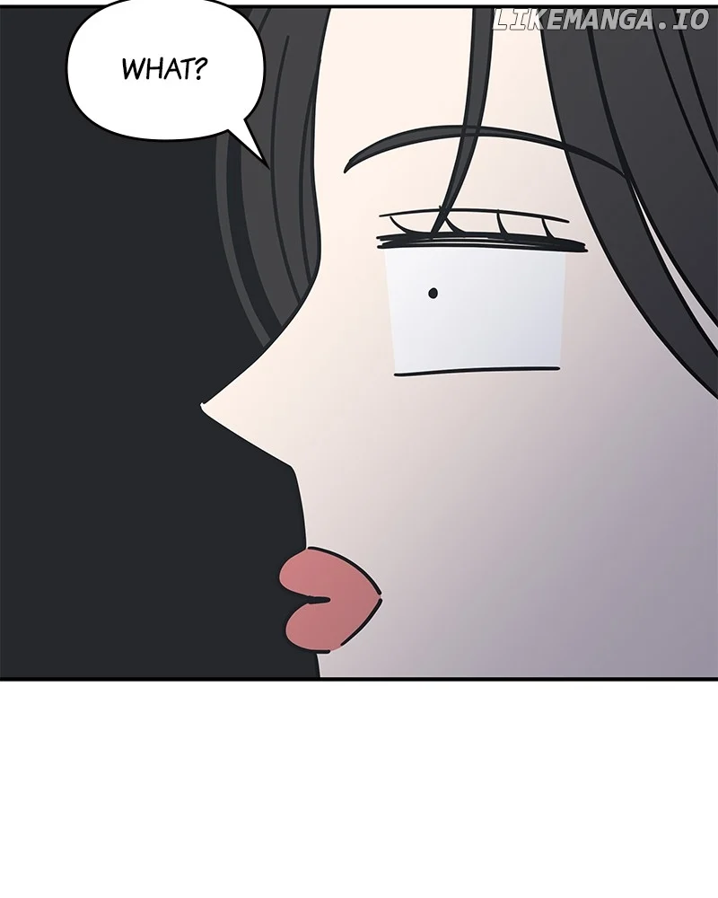No Dating Allowed in the Office Chapter 49 - Page 74