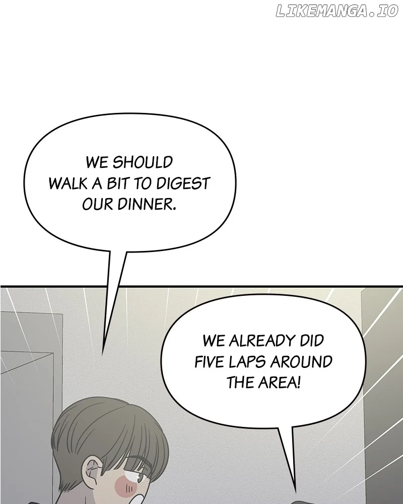 No Dating Allowed in the Office Chapter 49 - Page 75
