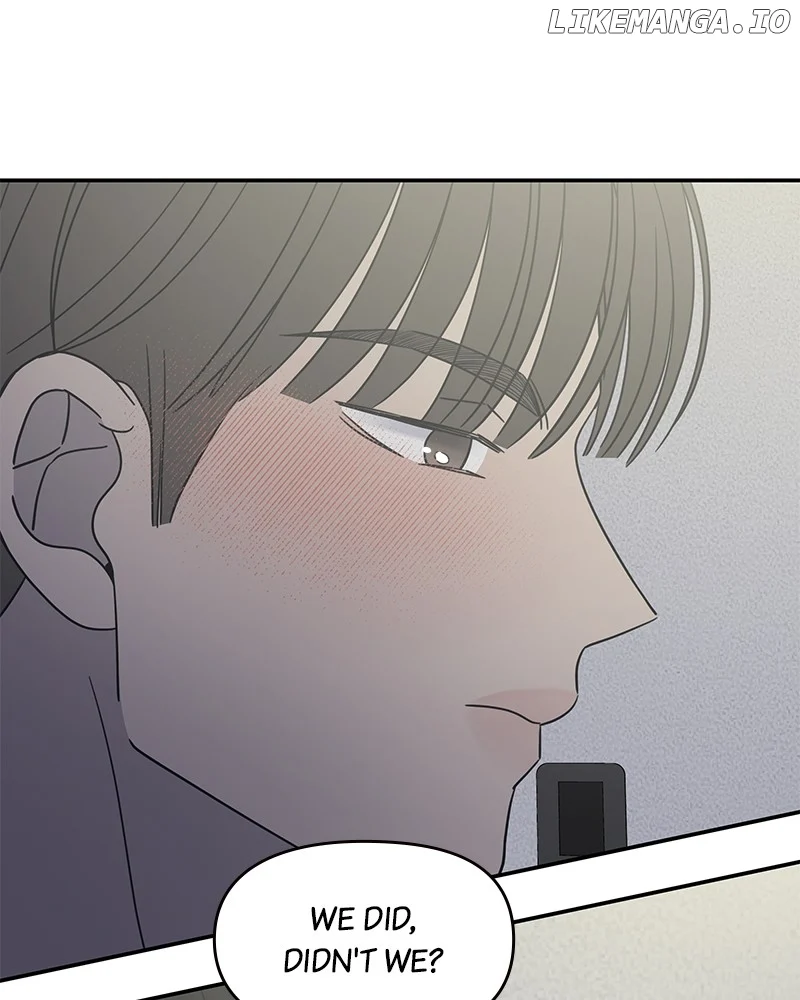 No Dating Allowed in the Office Chapter 49 - Page 77