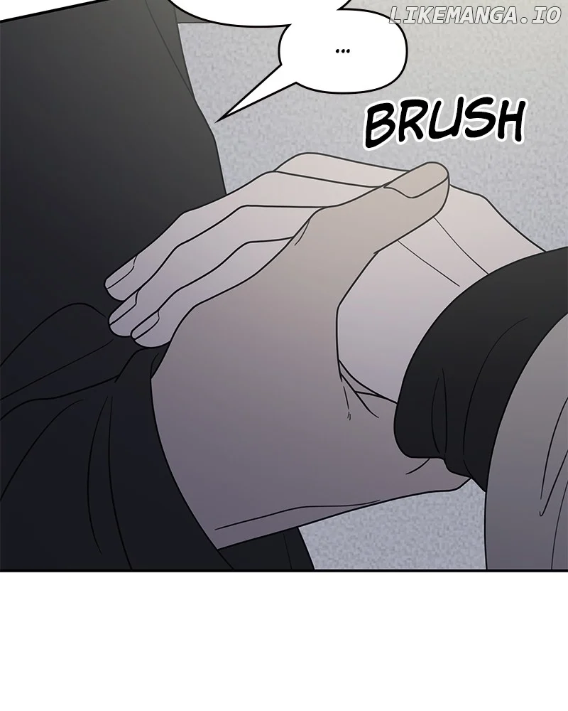 No Dating Allowed in the Office Chapter 49 - Page 78