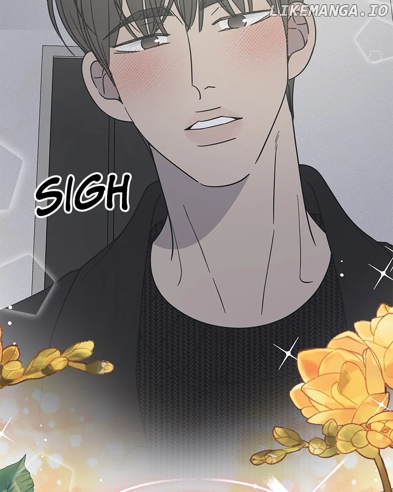 No Dating Allowed in the Office Chapter 49 - Page 81