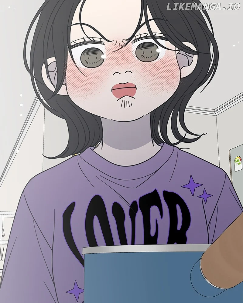 No Dating Allowed in the Office Chapter 49 - Page 83