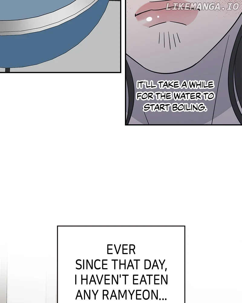 No Dating Allowed in the Office Chapter 49 - Page 86