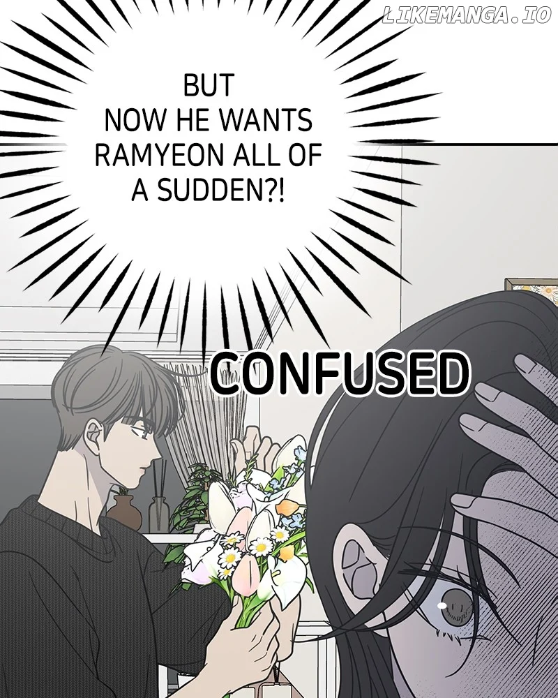 No Dating Allowed in the Office Chapter 49 - Page 90