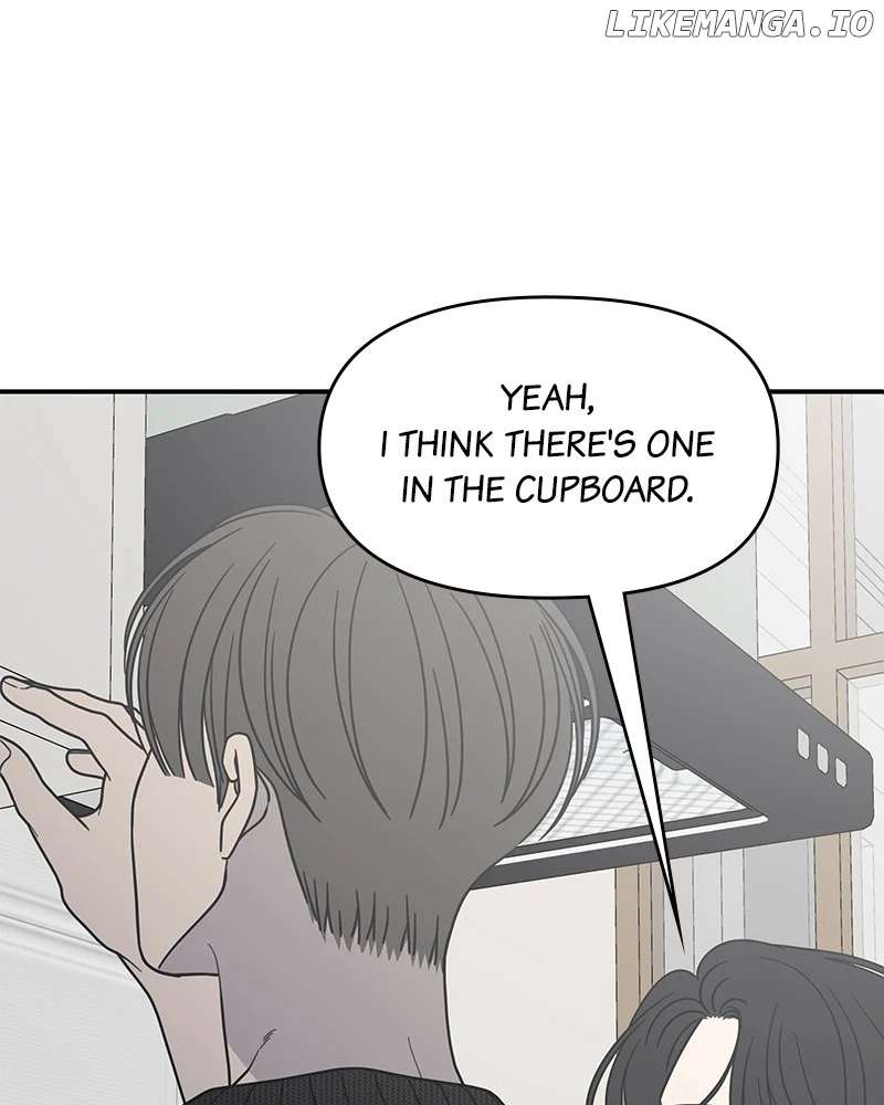 No Dating Allowed in the Office Chapter 49 - Page 95