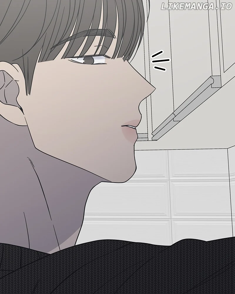 No Dating Allowed in the Office Chapter 49 - Page 99