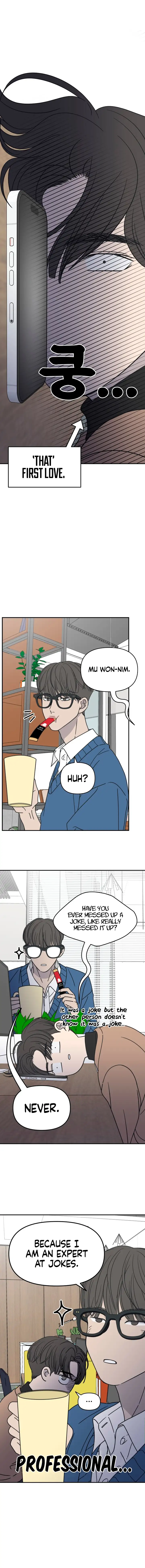 No Dating Allowed in the Office Chapter 5 - Page 13