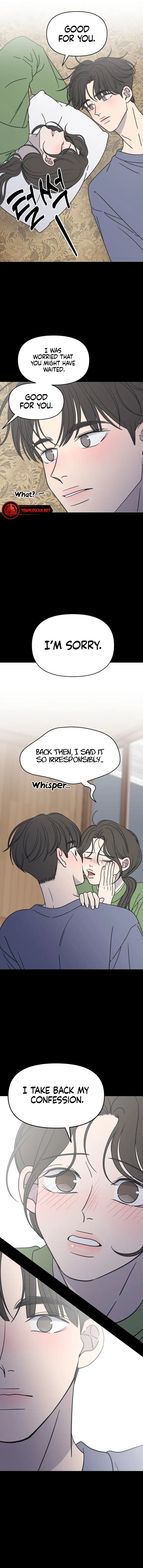 No Dating Allowed in the Office Chapter 5 - Page 16