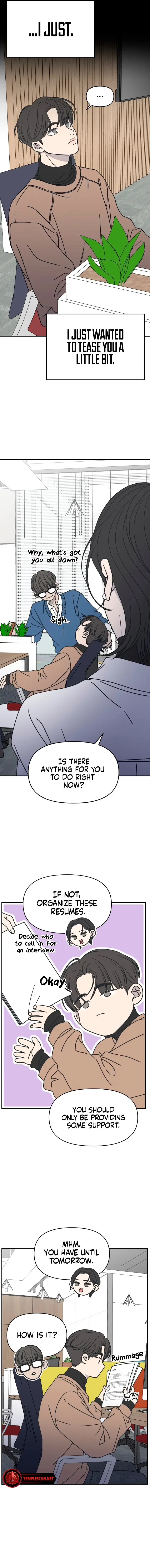 No Dating Allowed in the Office Chapter 5 - Page 17