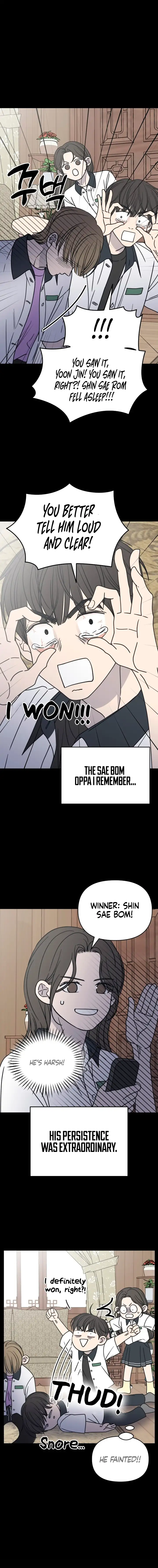 No Dating Allowed in the Office Chapter 5 - Page 5