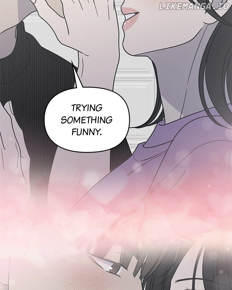 No Dating Allowed in the Office Chapter 50 - Page 1