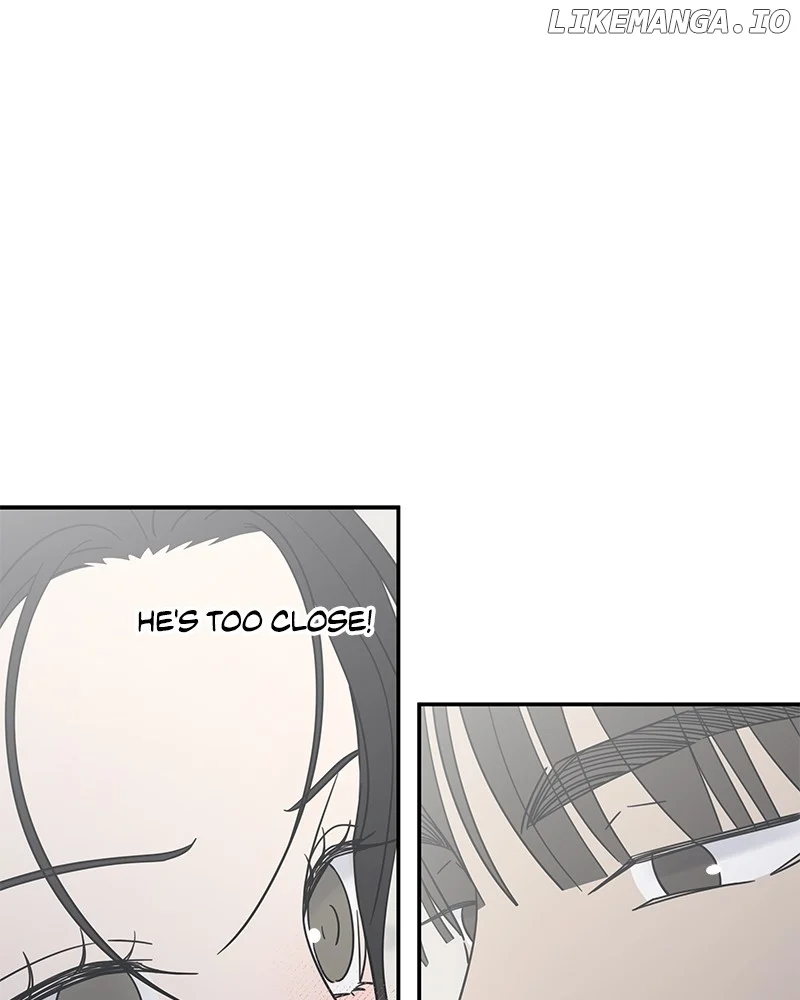 No Dating Allowed in the Office Chapter 50 - Page 11