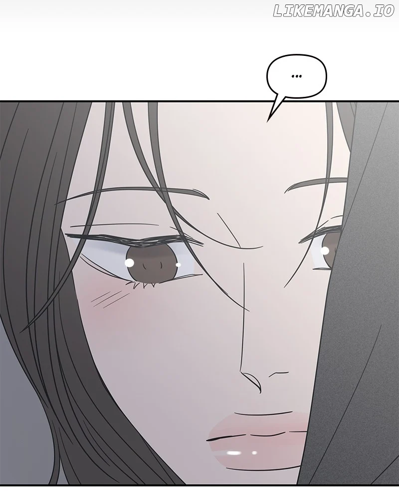 No Dating Allowed in the Office Chapter 50 - Page 110