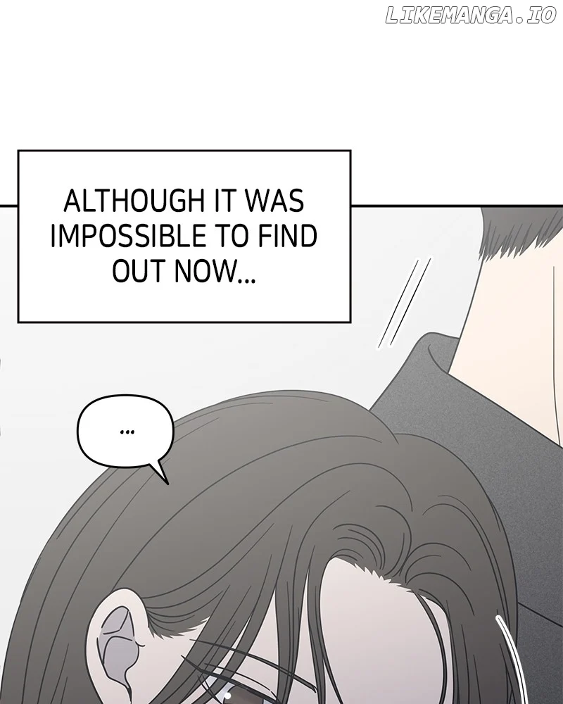 No Dating Allowed in the Office Chapter 50 - Page 124