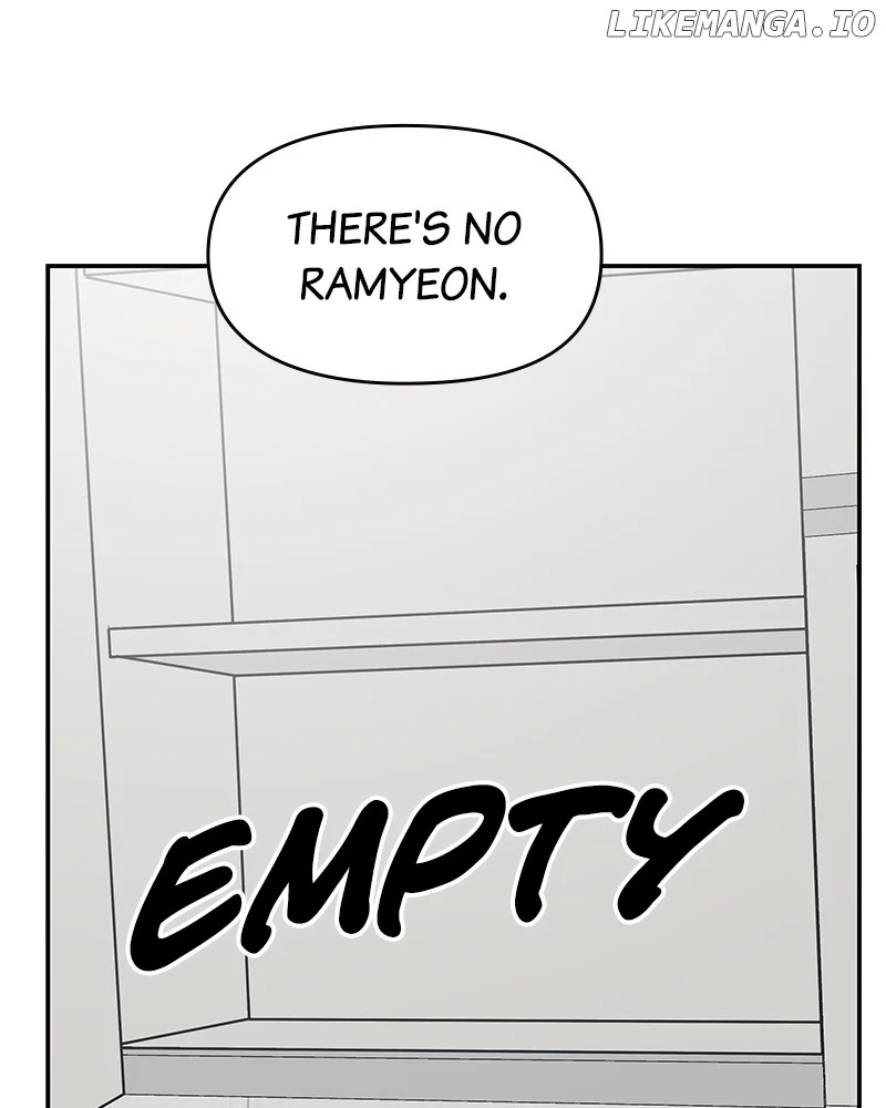 No Dating Allowed in the Office Chapter 50 - Page 15