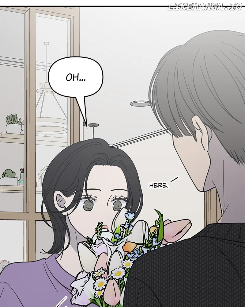 No Dating Allowed in the Office Chapter 50 - Page 19