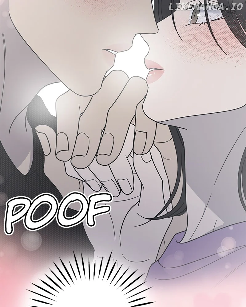 No Dating Allowed in the Office Chapter 50 - Page 2