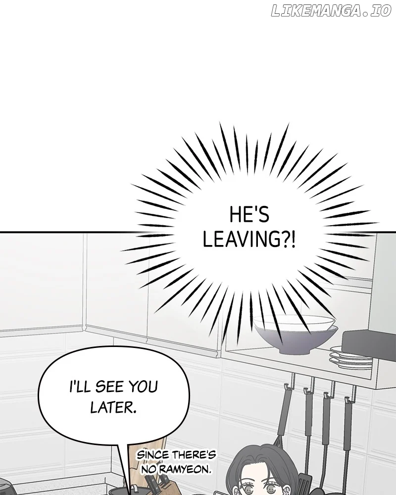No Dating Allowed in the Office Chapter 50 - Page 21