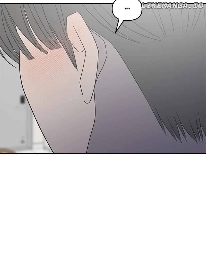 No Dating Allowed in the Office Chapter 50 - Page 24