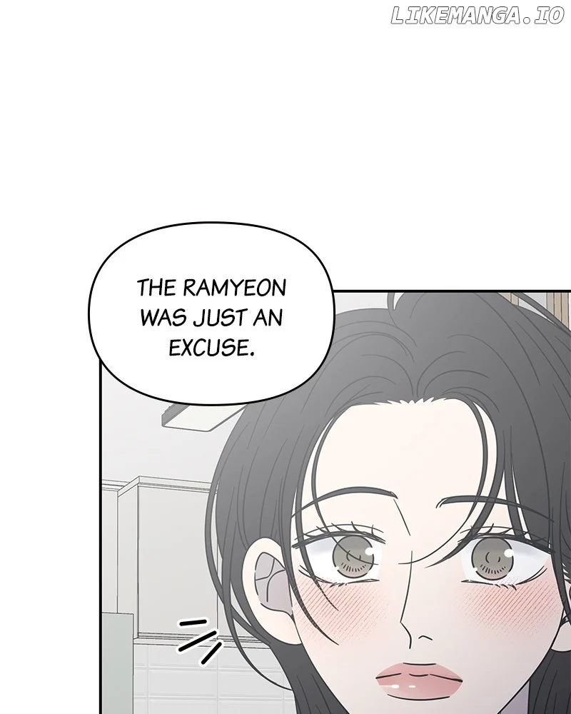 No Dating Allowed in the Office Chapter 50 - Page 25