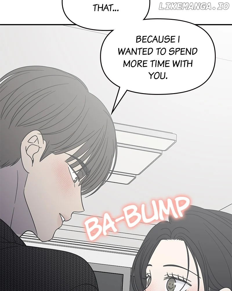 No Dating Allowed in the Office Chapter 50 - Page 27