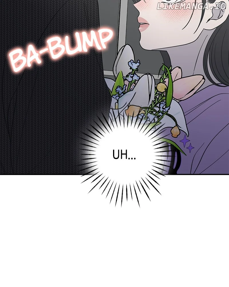 No Dating Allowed in the Office Chapter 50 - Page 28