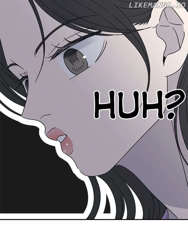 No Dating Allowed in the Office Chapter 50 - Page 35