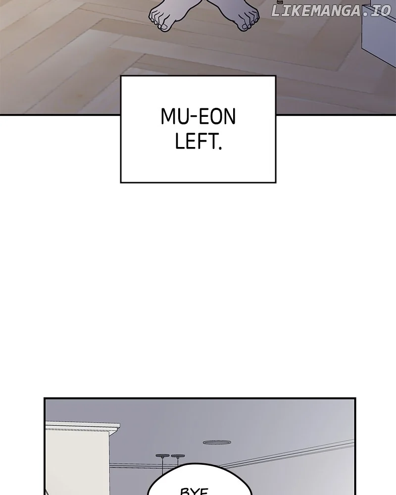No Dating Allowed in the Office Chapter 50 - Page 38