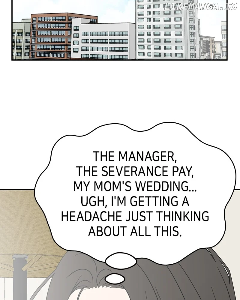 No Dating Allowed in the Office Chapter 50 - Page 45