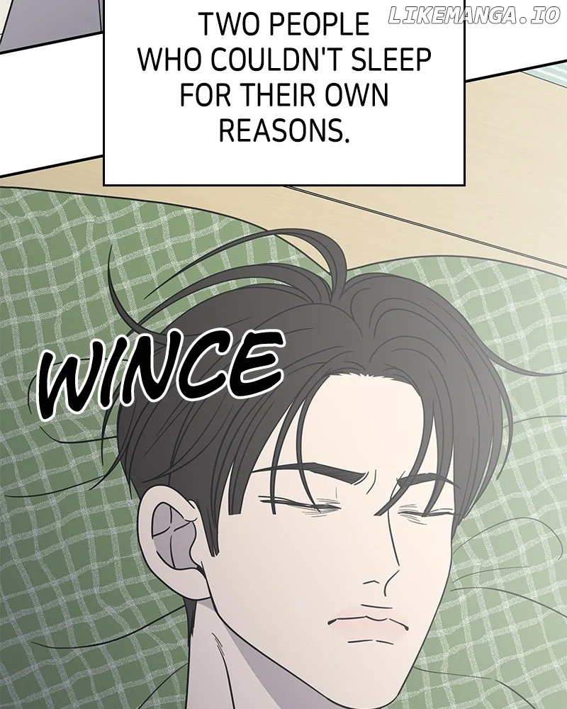 No Dating Allowed in the Office Chapter 50 - Page 47