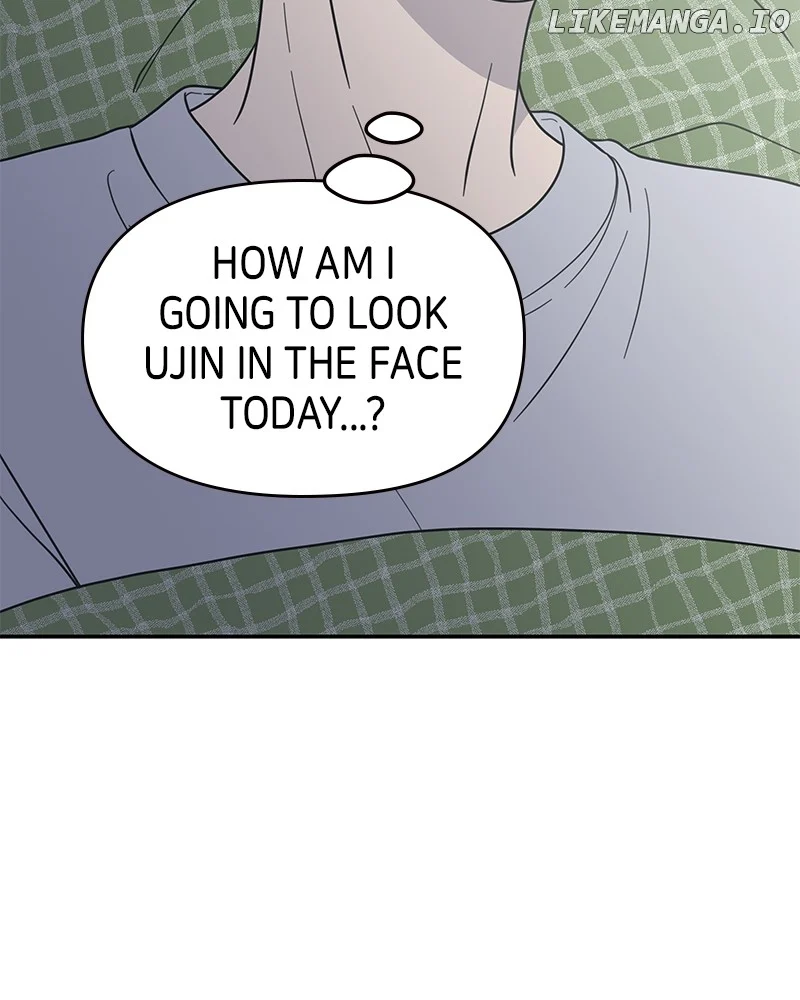 No Dating Allowed in the Office Chapter 50 - Page 48