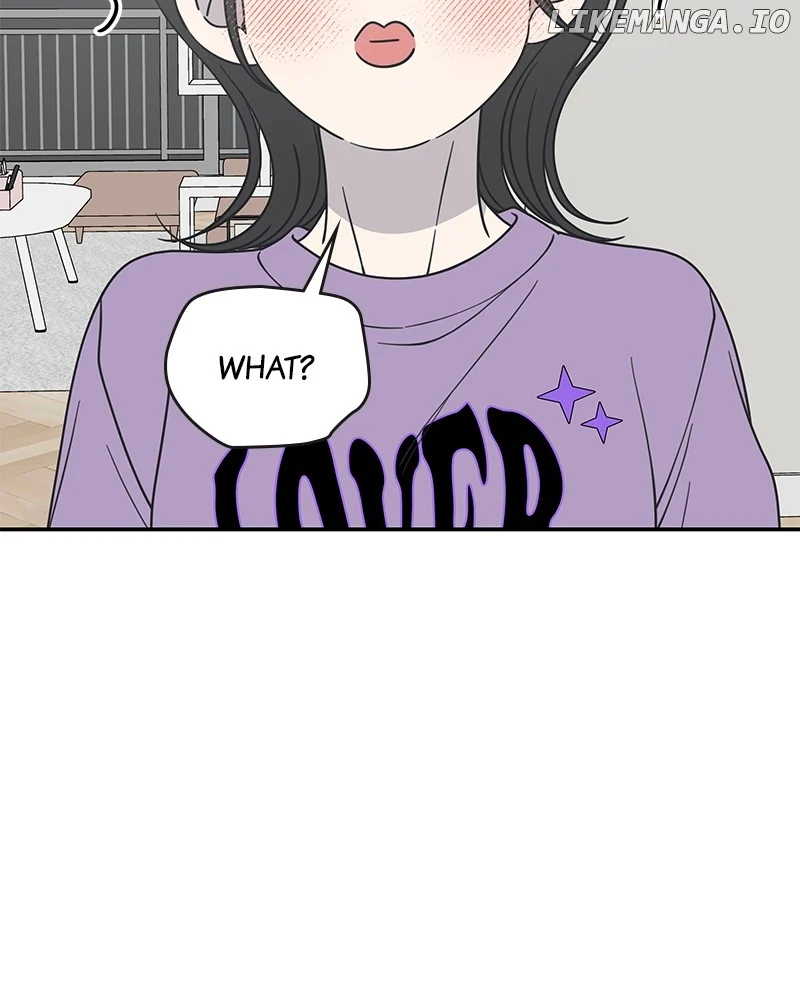No Dating Allowed in the Office Chapter 50 - Page 5
