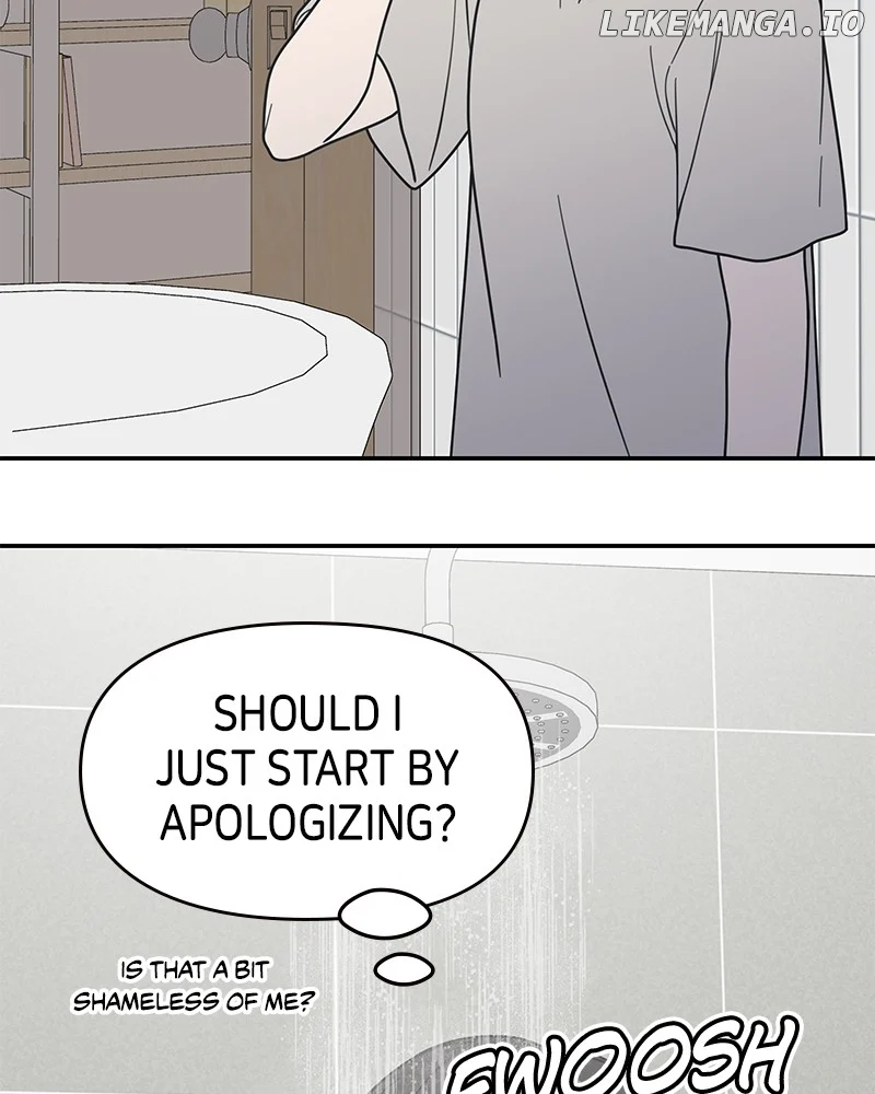 No Dating Allowed in the Office Chapter 50 - Page 50