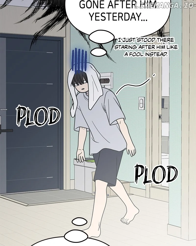 No Dating Allowed in the Office Chapter 50 - Page 55