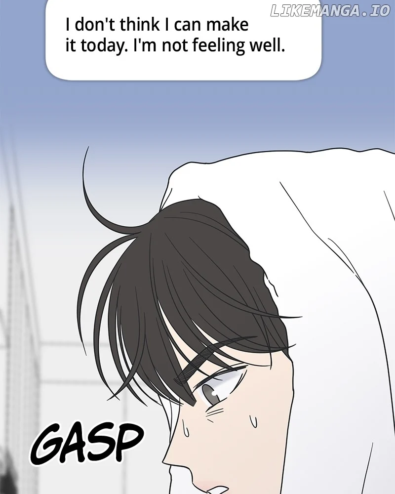 No Dating Allowed in the Office Chapter 50 - Page 59