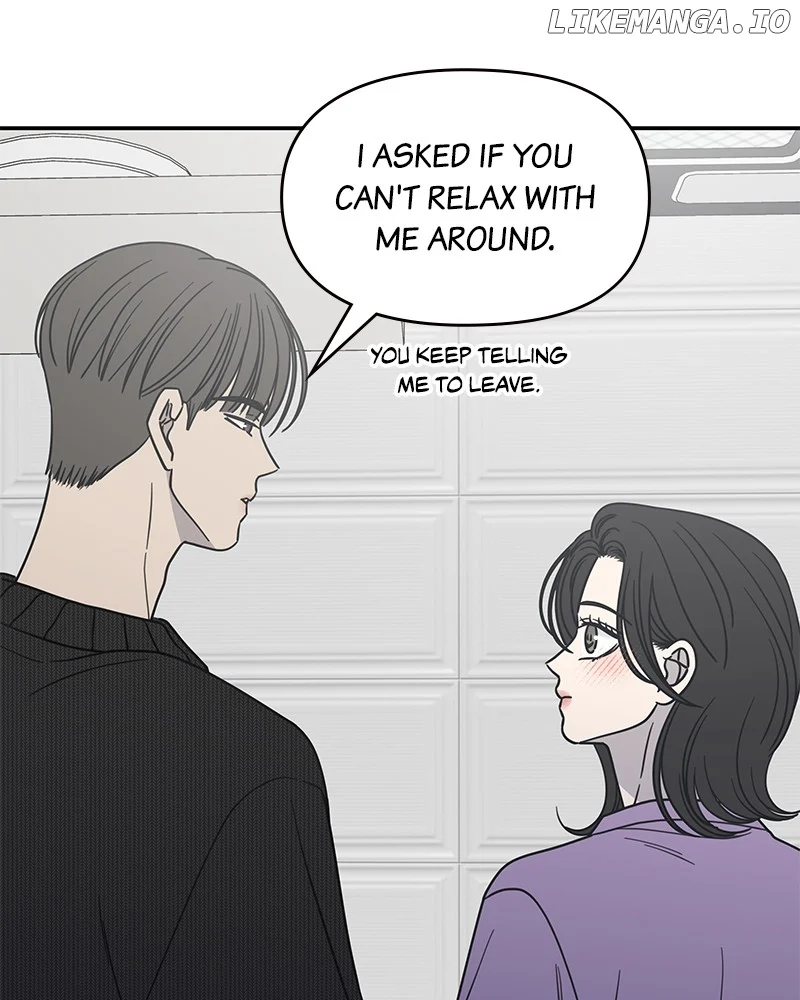 No Dating Allowed in the Office Chapter 50 - Page 6
