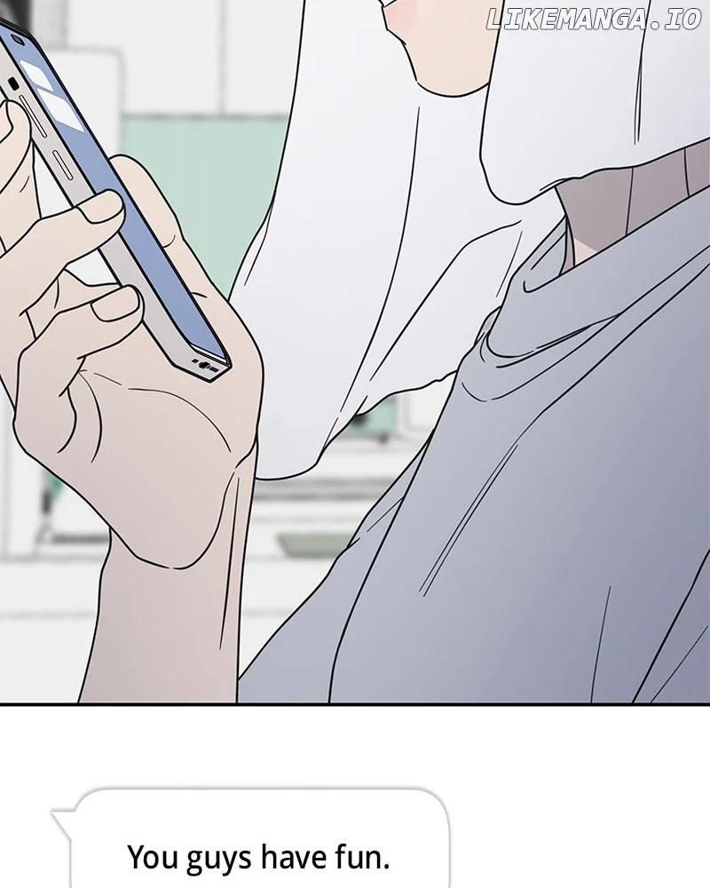 No Dating Allowed in the Office Chapter 50 - Page 60