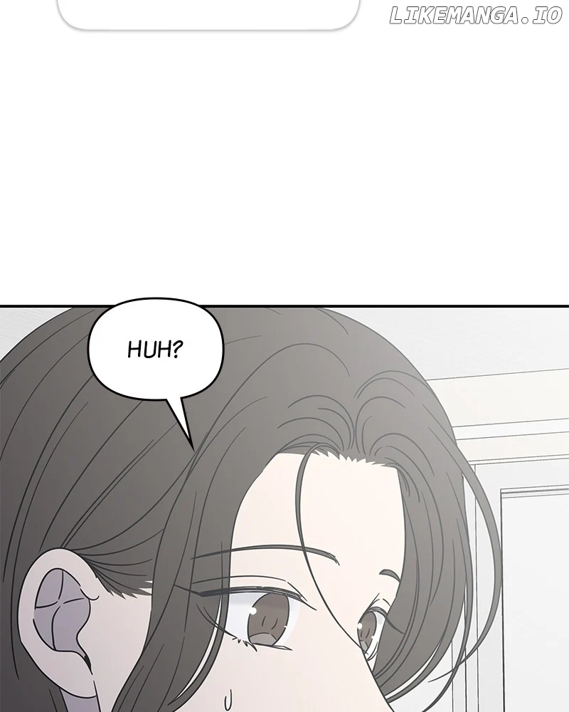 No Dating Allowed in the Office Chapter 50 - Page 61
