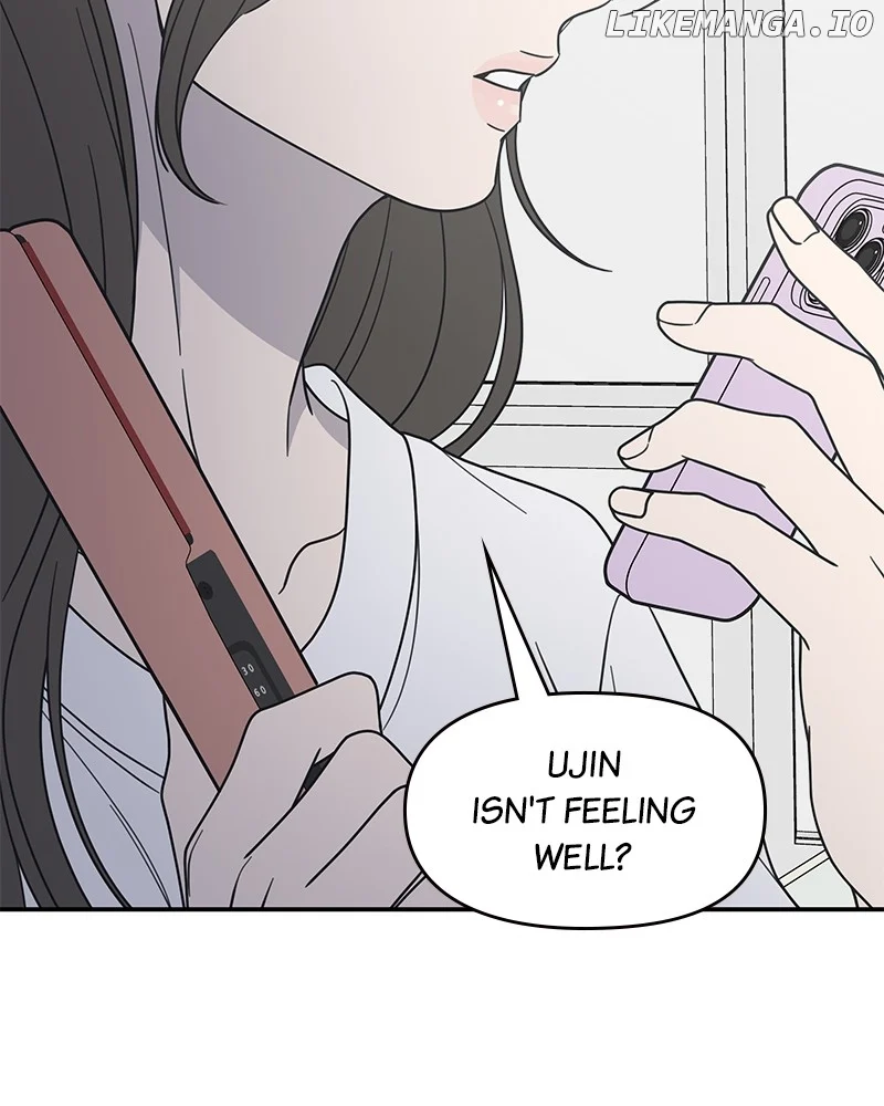 No Dating Allowed in the Office Chapter 50 - Page 62