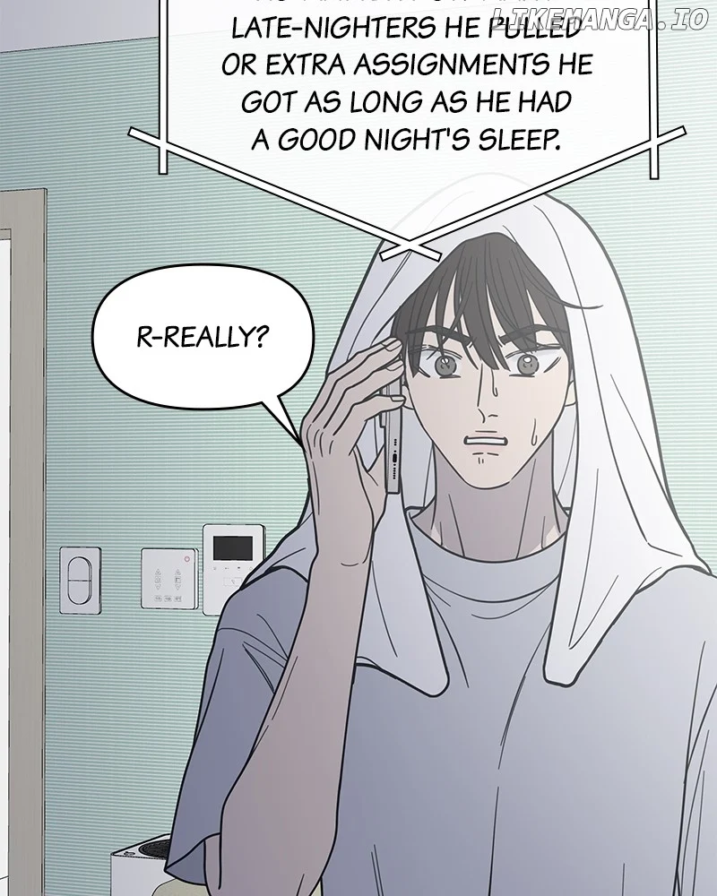 No Dating Allowed in the Office Chapter 50 - Page 67