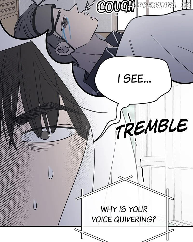 No Dating Allowed in the Office Chapter 50 - Page 69