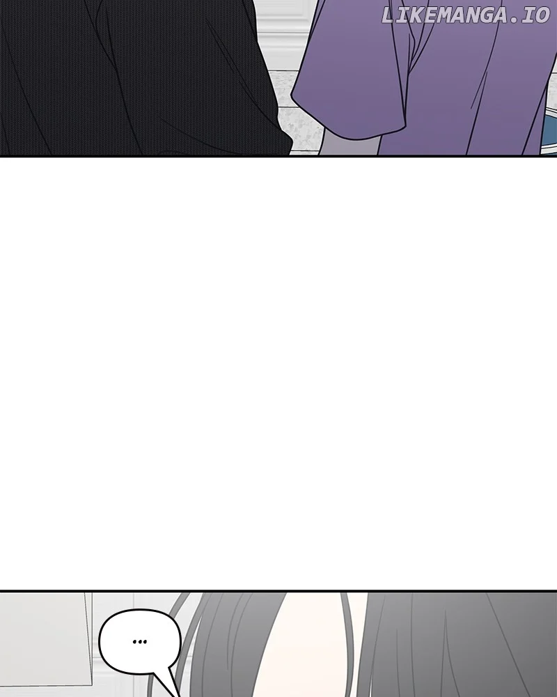 No Dating Allowed in the Office Chapter 50 - Page 7