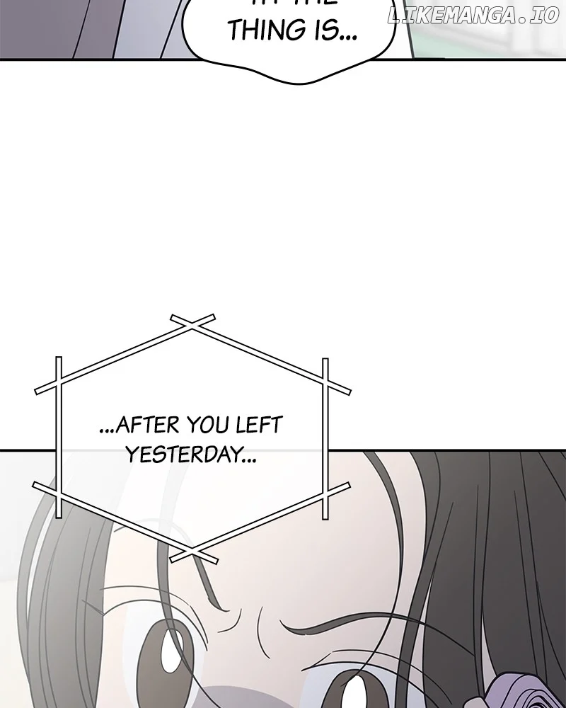 No Dating Allowed in the Office Chapter 50 - Page 71