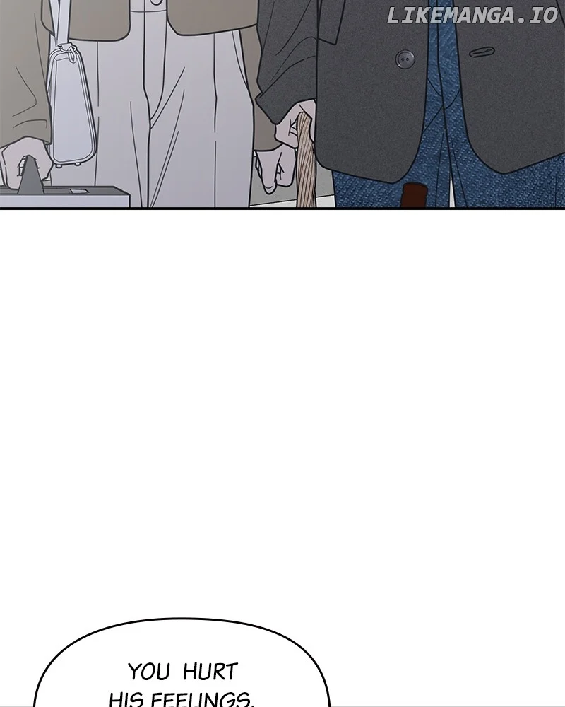 No Dating Allowed in the Office Chapter 50 - Page 78
