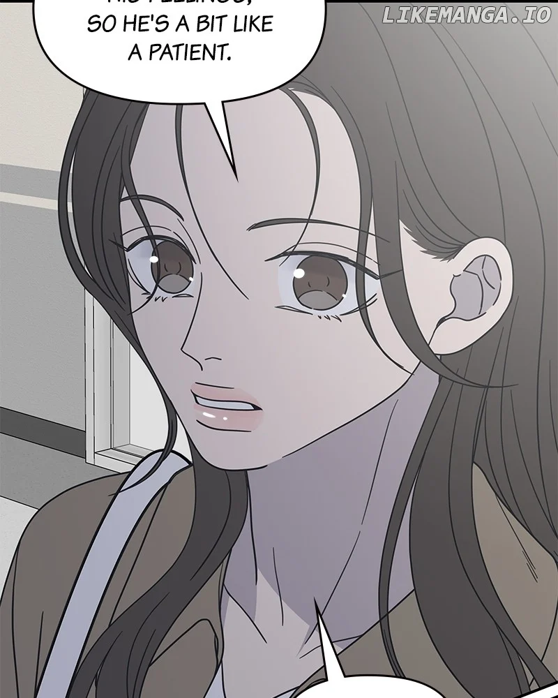 No Dating Allowed in the Office Chapter 50 - Page 79