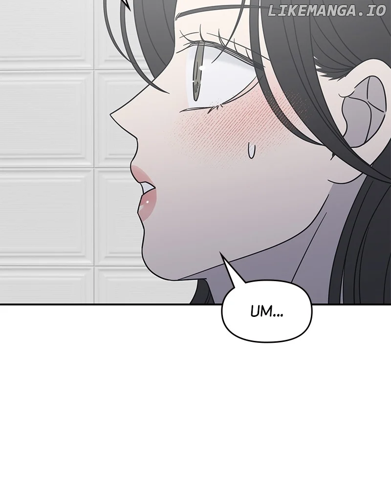 No Dating Allowed in the Office Chapter 50 - Page 8