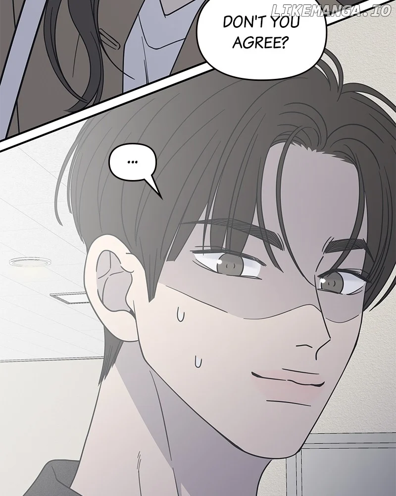 No Dating Allowed in the Office Chapter 50 - Page 80
