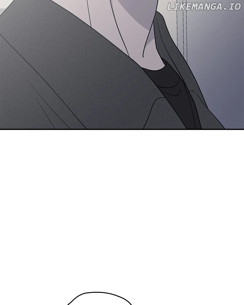 No Dating Allowed in the Office Chapter 50 - Page 81