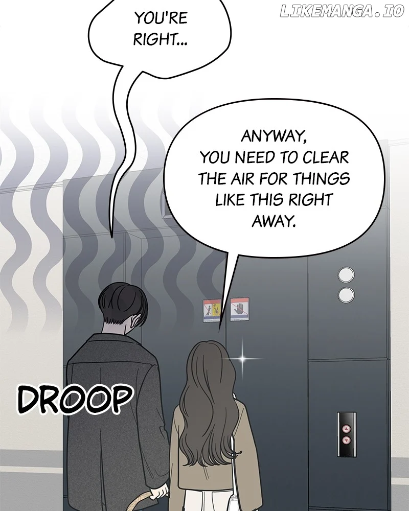 No Dating Allowed in the Office Chapter 50 - Page 82
