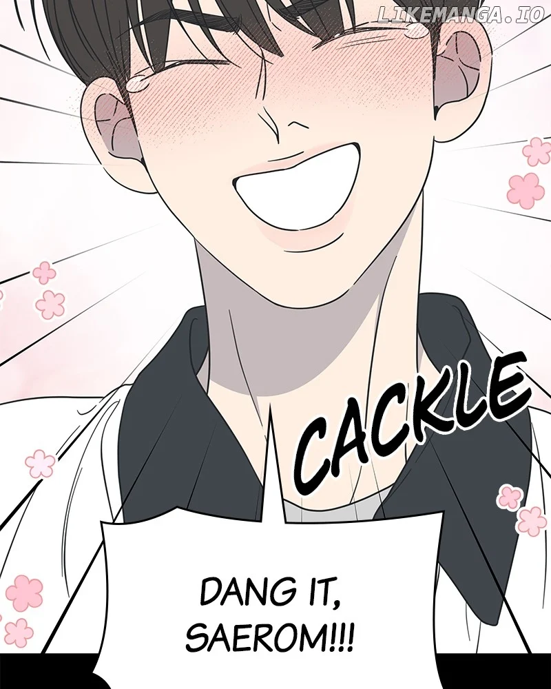 No Dating Allowed in the Office Chapter 51 - Page 107